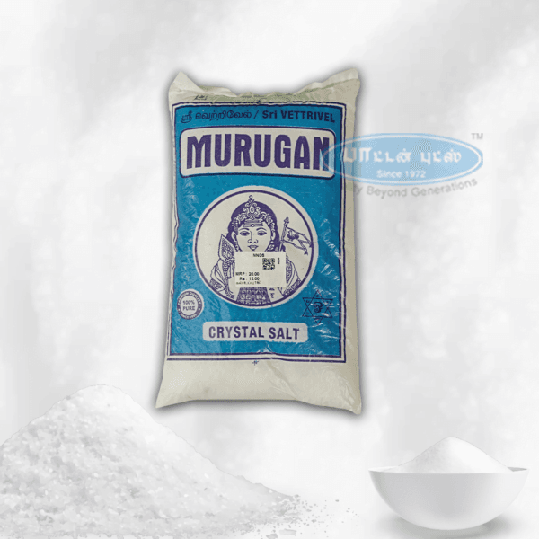 Murugan kal Uppu