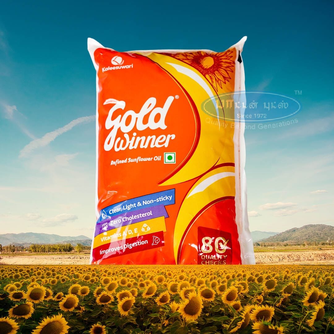 gold winner 1L