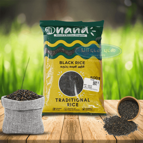 Karuppu Kowni rice