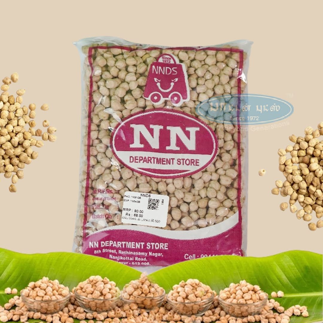 Vellai Kondai kadalai Small