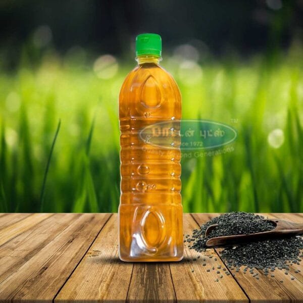 Sesame Oil