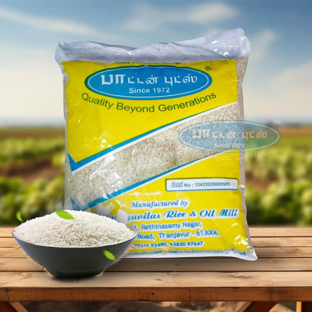 Jeeraga Samba Rice