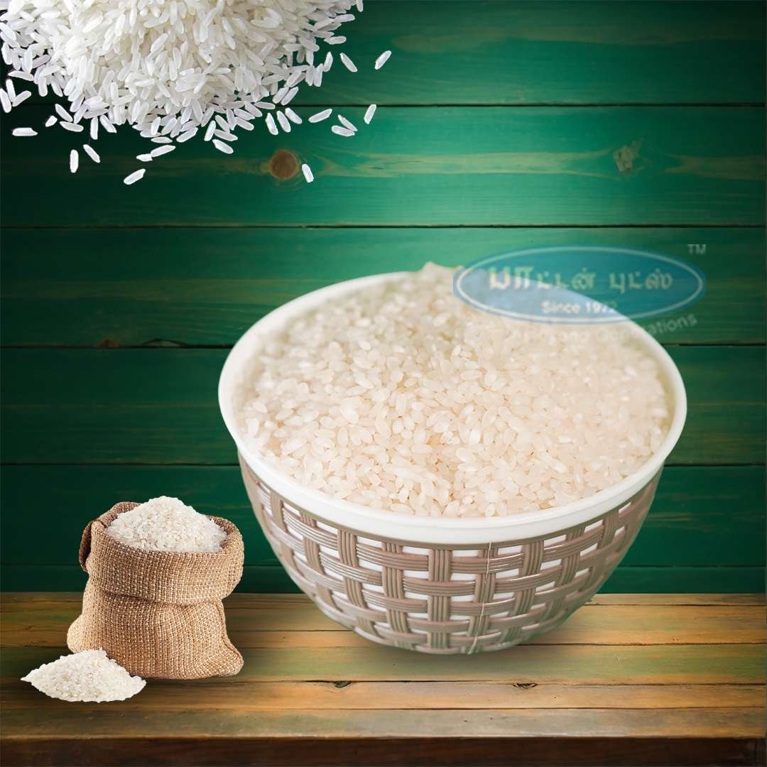 Krishna Idly Rice
