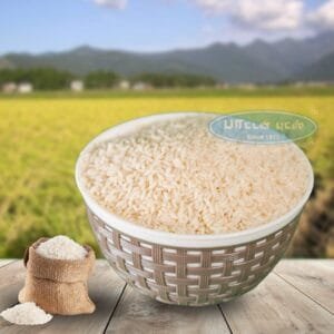 aashirwad gold rice