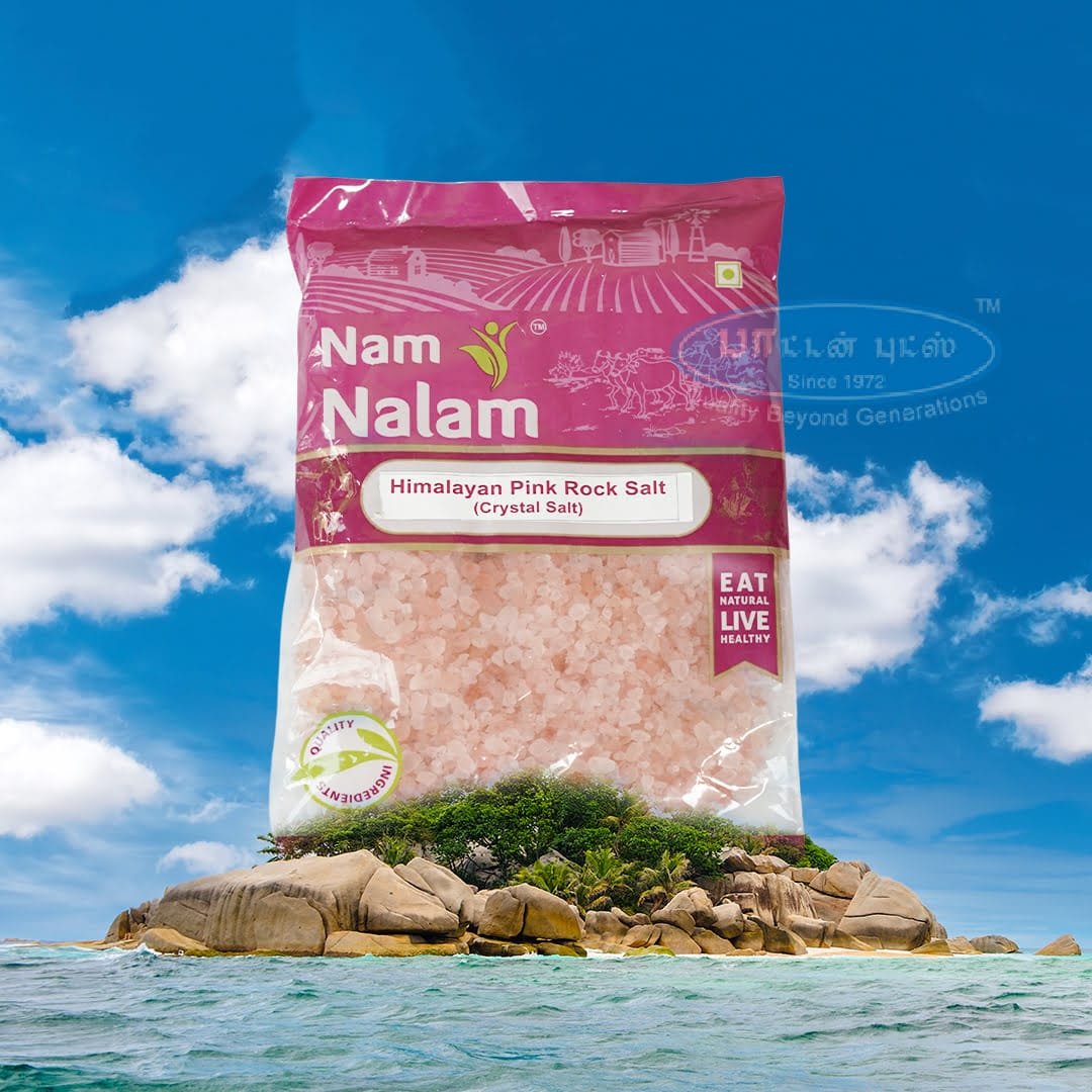 Himalayan Kal Uppu
