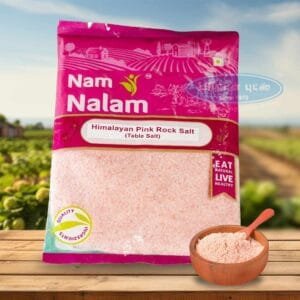 Himalayan Salt