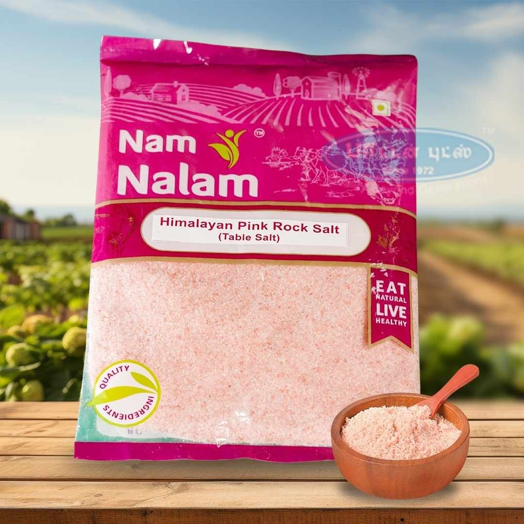 Himalayan Salt