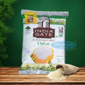 India Gate Rice