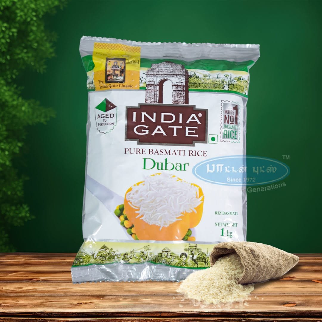 India Gate Rice