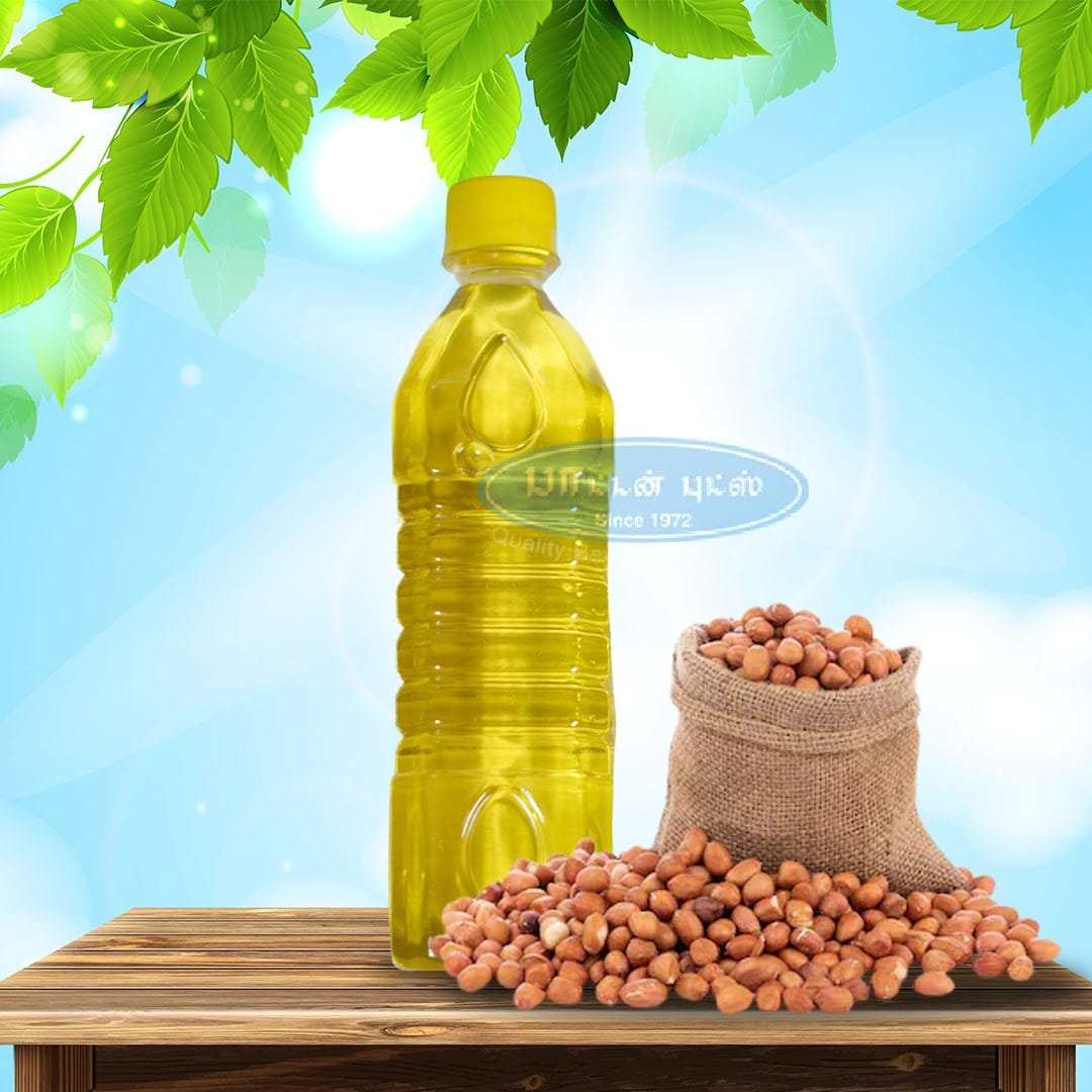 Groundnut Oil