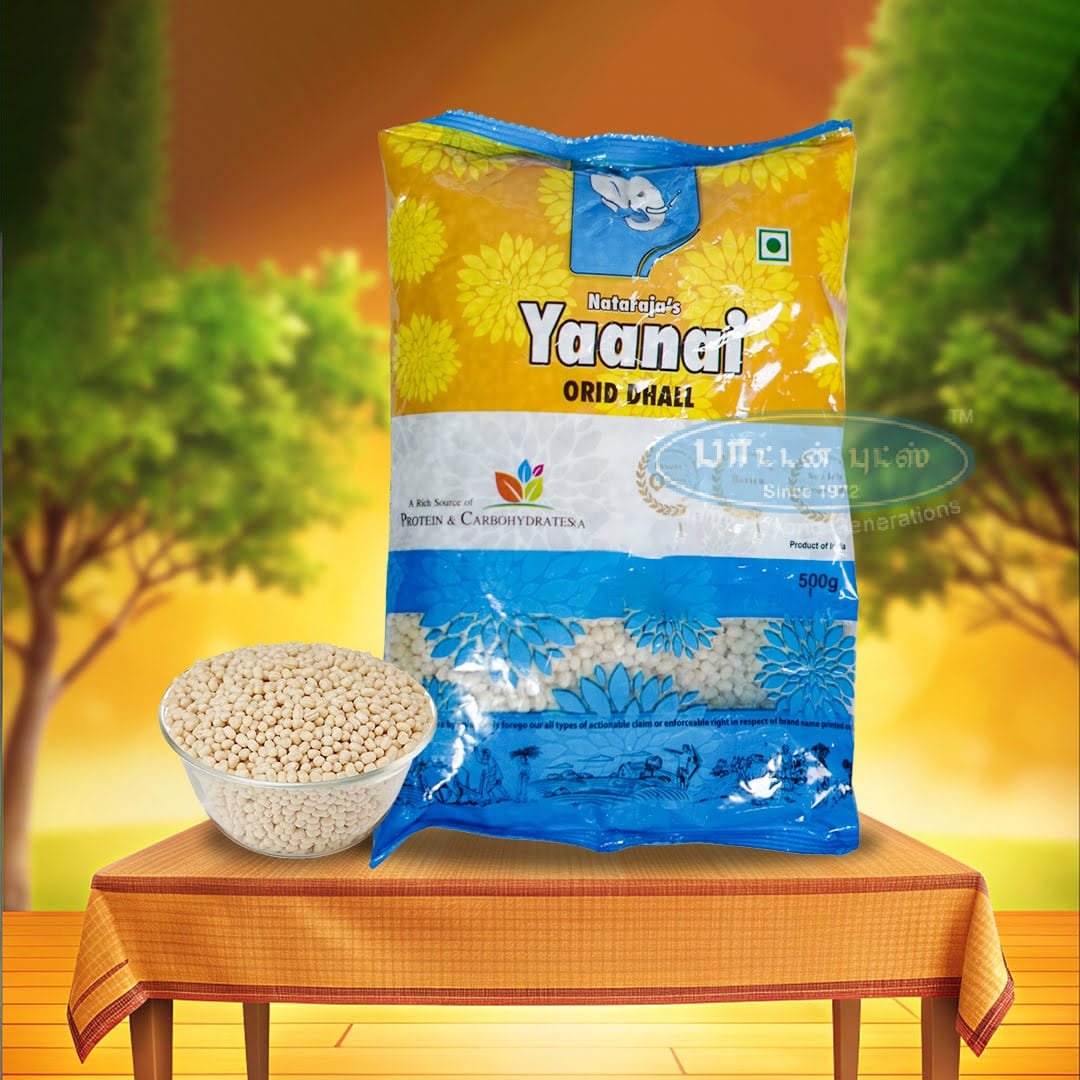 Yaanai Ulunthu