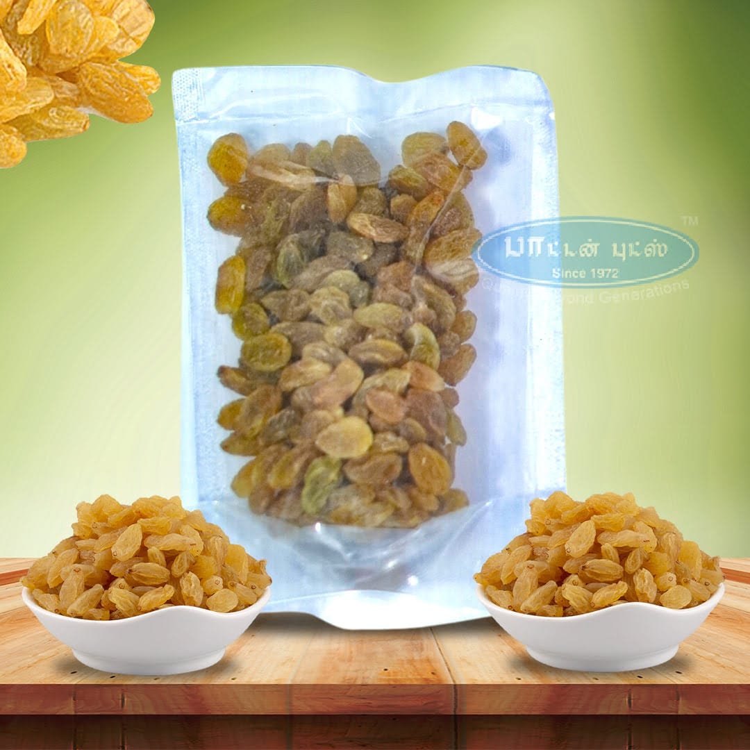 Yellow Grapes